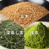 Oshi Saryo Brown Rice Tea Bag with Matcha, 0.1 oz