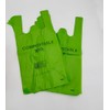 DHG Professional Compostable Green T-Shirt Bags 10” x 20” -
