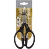 Tim Holtz Micro-Serrated Titanium Shears & Snips Scissor Set, 9.5