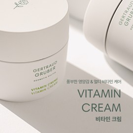 Guruver Vitamin Cream 50ml Regenerative Antioxidant / 구루버 비타민크림 50ml 재생 항산화