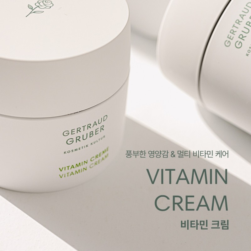 Guruver Vitamin Cream 50ml Regenerative Antioxidant / 구루버 비타민크림 50ml