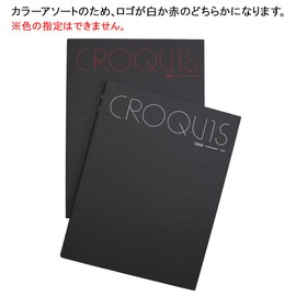 MARUMAN SKETCHBOOK CROCKY LARGE CREAM COTTON PAPER 356 x 268 Assorted Colors SL2