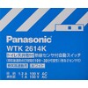 Panasonic WTK2614K Automatic SW Ventilation Fan with Heat Sensor