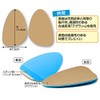 aimedyia Toe Foot for cushions, Black