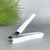GAON IA4011 Domestic genuine high-quality toenail clipper 2P eye extract, 2 pieces, silver / GAON IA4011 국산 정품 고급 발톱깎이 2P 아이엑트리스, 2개, 실버