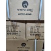 Nemesis Audio Hectic-65MR 6.5" 375 watts rms 4 Ohm Midrange