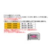 Kenyu Warmth Girl's Body Care Neck and Shoulder Warmth Belt