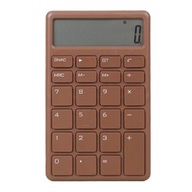 Small Calculator, Basic Kids Calculator, Mini Calculator Quiet LCD Display Prevent Slip Portable Small Calculator for Office Store Home (Brown)