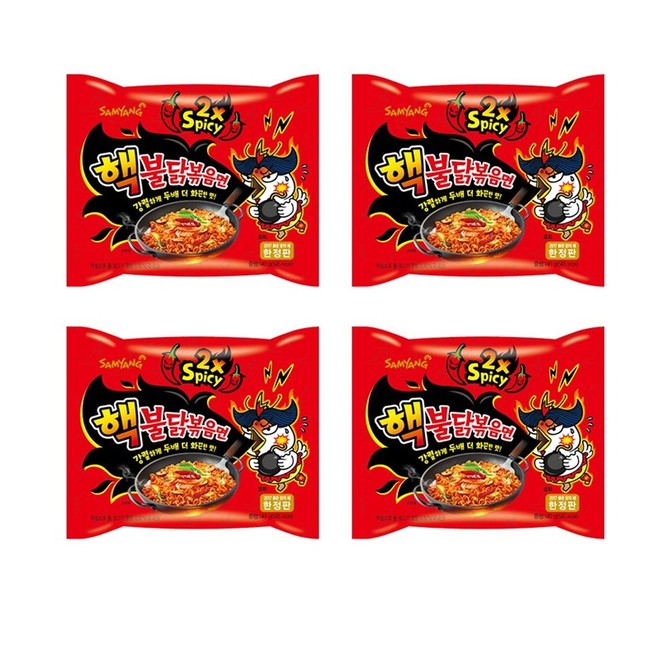 Samyang HACK Buldak Bokeum Ramen 4PCS Hot Spicy Fire Noodle New spiciest