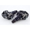 Wellgo WPD-823 MTB Bike Clipless Pedals (Black)