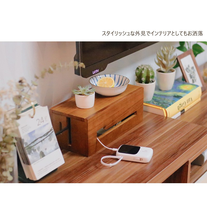 Cable Box, Outlet Box, Wiring, Cord, Concealed Cable Storage, Power