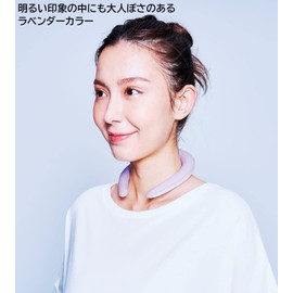 Cogit COOLOOP Ice Neck Ring, Freezes at 82.4°F (28° C), Cools for 2 Hours Under Scorching Sun in Midsummer, 3rd Place Overall Hit Ranking in 2022 in Nikkei Trendy, Lavender, M Size