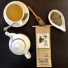 Helps Infusions - Organic Diuretic Horsetail Infusion Draining Tea Bulk