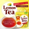 Mitsui Norin Nitto Black Tea Lemon Tea 6.3 oz (180