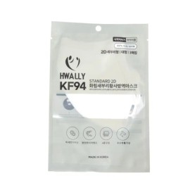 화림 새부리 보건용 마스크 KF94 개별포장 대형 블랙 50매 Hwarim Beak-shaped Health Mask KF94 Individual Packaging Large Black 50 Sheets