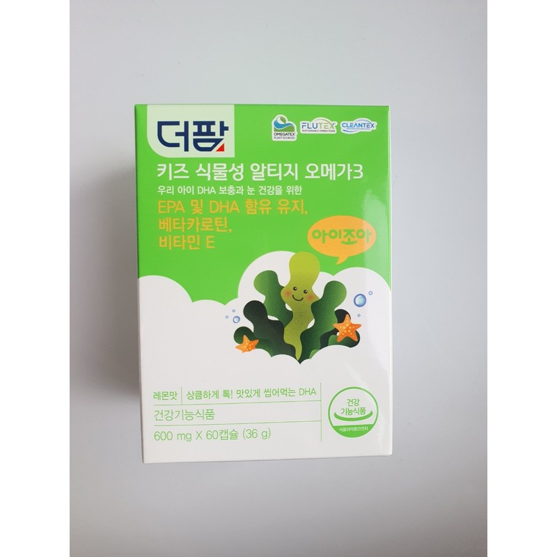 Pretty Face Collagen Cream 25ml, 10 pieces / 예쁜얼굴 콜라겐크림