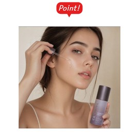 USA All-in-one anti-aging resurfacing ampoule serum to brighten skin tone / 미국 피부톤을 환하게 올인원 안티에이징 리서페이싱 앰플 세럼