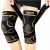 Mowe 2 Piezas Rodilleras Ortopedica : Rodillera Compresion