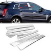 Overun Polished Steel 304 Door Center Pillar Post Trim Set