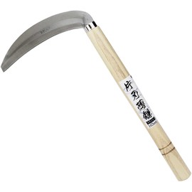 Senkichi Single Edged Thin Scythe Stainless Steel 6.5 inches (165 mm)
