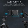SmallRig MD5423 AirTag Sony Mounting Plate