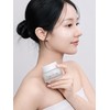 [Exclusive giveaway] A.M.Tree Hydration Moisture Locking Care Time Cream 50ml
