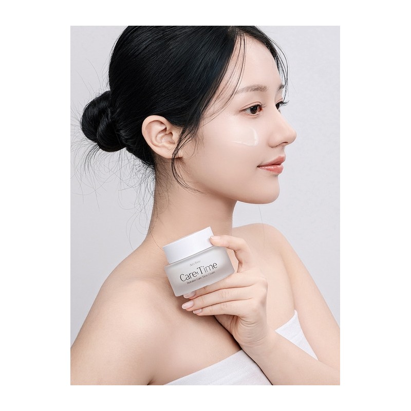 [Exclusive giveaway] A.M.Tree Hydration Moisture Locking Care Time Cream 50ml