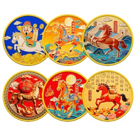 2026 Year of the Horse Commemorative Coin - Chinese Lunar New Year Lucky Gold Coin - Feng Shui Zodiac Horse Souvenir Gift with Protective Case（Set (Chinese-Horse-6Pcs)