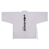 White Coat with Sleeves, Shikoku 88 Places, Namu Daishi Hensyo