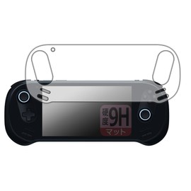 PDA Kobo AYANEO 3 Compatible 9H High Hardness [Reflection Reduction] Protective Film, Made in Japan