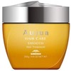 MILBON Augura ST Smooth Hair Treatment 8.8 oz (250 g)