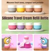 TSA Travel Cosmetic Containers Cream Jars(Pinkblue)