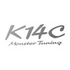Monster Sport K14C 896163-0000M MONSTER Tuning Sticker, Gunmetal, 8.5 x