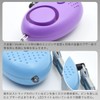Alaka Security Buzzer, Elementary School, Women's, Children, Bells, 16 Colors,