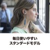 Audio Technica SoundReality Wireless Earphones Bluetooth with Remote/Microphone Green ATH-CKR300BT