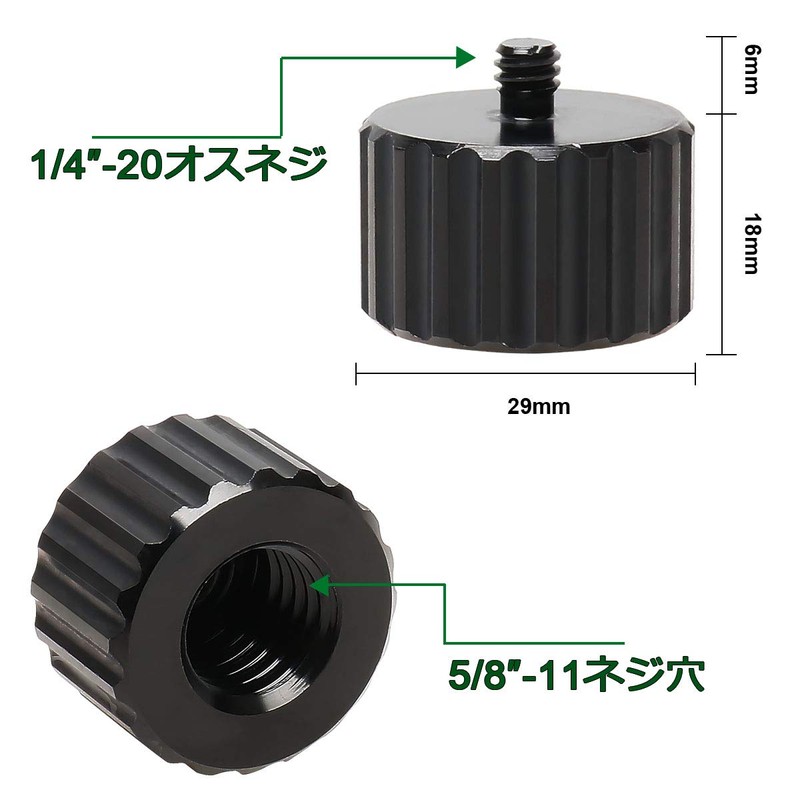 Huepar 5/8"-11 Female Thread, 1/4"-20 Male Thread Diameter Conversion Adapter,