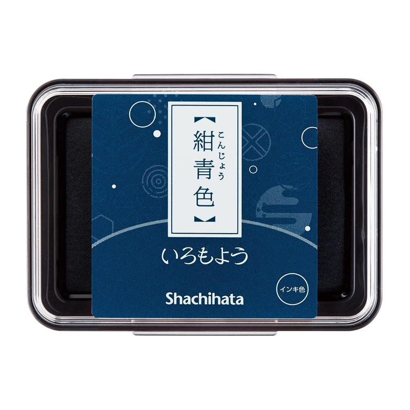 Shachihata HAC-1-DB Iromoyo Ink Pad, Konjo-Iro (Deep Blue)