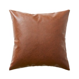 Fancy Homi Faux Leather Boho Decorative Throw Pillow Covers, Thick Modern Solid Square Cushion Case Set for Couch Sofa Bedroom Car Living Room (20x20 Inch/50x50 cm, Cognac Brown)