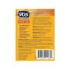 VO5 핫 오일 인텐스 컨디셔닝 2개 VO5 Hot Oil Intense
