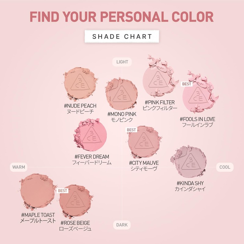 3CE Face Blush Kindashai Cheek Powder Korean Cosmetics