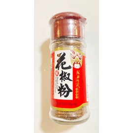 Asian Taste Dried Red Prickly Ash Powder 1.06 Oz(2 Pack)