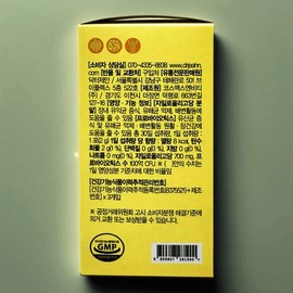 Dr. Jeseon Vita Formula Free Pro Lactobacillus 30 packets Dr. Jeseon Vita Formula Free Pro Lactobacillus 30 packets / 닥터제안 비타포뮬러 프리 프로 유산균 30포 닥터제안 비타포뮬러 프리 프로 유산균 30포