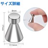 Set of 30 Super Strong Neodymium Magnets, Strong Magnetic Pins