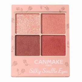 Canmake M02 Silky Flare Eyes (Matte Type), Chaibrick Eyeshadow, Matte Eyeshadow, 4 Colors