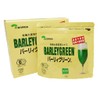 Barley Green 7.1 oz (200 g)
