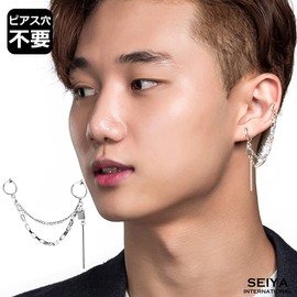 SEIYA INTERNATIONAL Men's and Women's Fake Earrings, Non-Hole, Ear Cuffs, Chains, No-Hole Earrings, Korea, Single Ear, Stainless Steel, No Gemstone