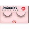 DG 다크니스 속눈썹 DG 1세트(10개입) //FJS Darkness Eyelashes DG 1 Set (10 Pieces)