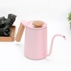 650ml Household 304 Stainless Steel Coffee Pot Hand Coffee Long