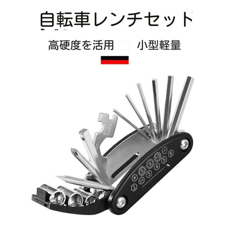Folding 16 in 1 Multi-functional Bicycle Repair Tool Set with
