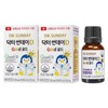 Doctor Sunday Dr. Sunday D Gold 2000IU Pregnant Women Liquid Vitamin D 15ml 2 x / 닥터썬데이D 골드 2000IU 임산부 액상 비타민D 15ml 2개
